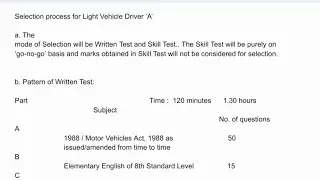 ISRO SDSC light vehicle driver selection process and methods from review system based in Tamil 