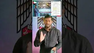 Dubai Warehouse Jobs | Dubai Food Delivery Job | Dubai Hypermarket Jobs | Uae Jobs | Gulf Jobs |