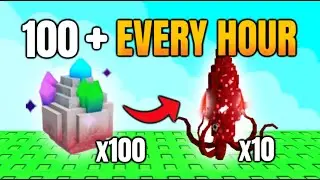 ABUSE THIS NOW! Ruby Squid Method to FARM Fast (Smithing Event) Grow a Garden Roblox