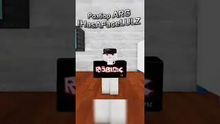 Разбор ARG IHasAFaceLULZ #ihasafacelulz #roblox #robloxarg #robloxhorror #horror #arg