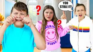 Упрекаю друзей за то, чего они не делали!