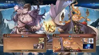 Granblue Fantasy Versus: Rising_20260114090933우노 랭매