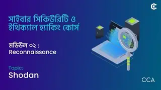 Shodan : Hackers Website | Ethical Hacking (ইথিক্যাল হ্যাকিং) Full Course in Bangla | Day - 26