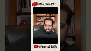 💥🎩🔥&copy; credit : @_financebdarija_...#FinanceBdarija  #YajouraTV  #MoroccanPodcast  #shorts