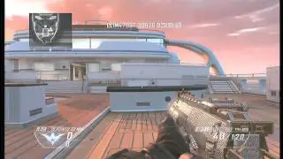 CoD: Black Ops 2 - Diamond Sub-Machine Guns