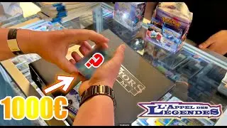 GALA TCG 2023 - OUVERTURE BOOSTER APPEL DES LEGENDES ! LA SL TOMBE !