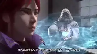 Законный бог  Аниме 3D все серии