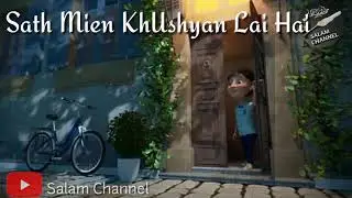 Eid Mubarak 2018 | Eid Mubarak Latest Whatsapp Status | Happy Eid | EId Wishing | islamic media