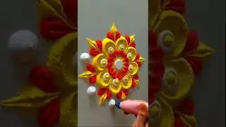 Beautiful colours rangoli designs simple diwali  special rangoli designs #short video #