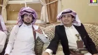 حفل زواج الشاب صالح ابن علي ابن محمد أل لبيد تصوير منتاج معامل الجنوب جوال 0551455902