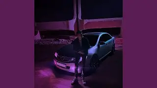 Phantom