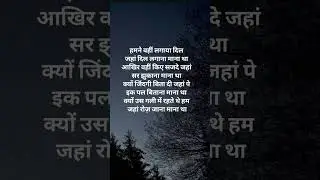 what a voice!❤️✨ Krish& Kishore mondgal#ytshorts#shortsfeed#trending##newviral#song#lyrics