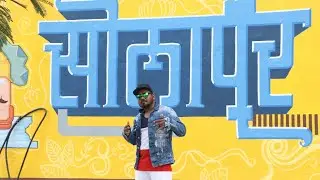 ZINDAGI | SOLAPUR  Rap Song ( OFFICIAL VIDEO ) || SKS official music