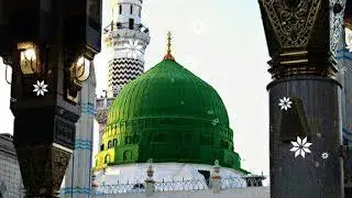 Naat Shareef . Kalam e Bedam, By Tanveer Khalid Razvi