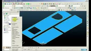 powermill corel powershape обрезка диском