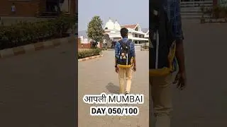 Day 50 | PANCHAYATAN TEMPLE NADAL #shorts #trending