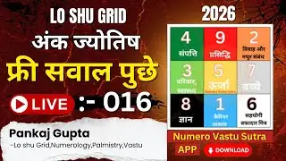 Unlocking the POWER of Lo Shu Grid Numerology for Wealth and Happiness | Live 016