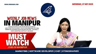 🔥 Manipur Jobs Alert – 27th Sept 2025 | Fresh Openings for All!