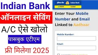 Indian Bank saving account || Indian Bank mein saving account kaise open Karen 2025|| Indian Bank