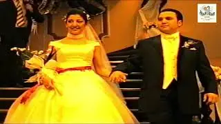 💍 Çallı Düğün Töreni