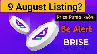 Bitgert Coin Listing News Today | Brise Coin news today | Bitgertbrise price prediction #bitgertnews