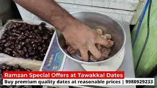 Ramzan Special Offers at Tawakkal Dates &ndash; Buy premium quality dates at reasonable prices.