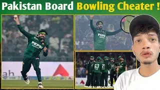 Usman Tariq Exposed? | Pakistan &lsquo;Cheater Bowler&rsquo; Controversy Explained | Full Story
