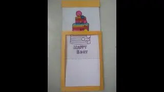 Magic Birthday Slider Card Tutorial