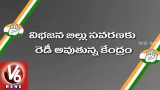 T Congress leaders fire on Central and State Governments