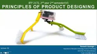 New Product Development Discussion 01  06/2022