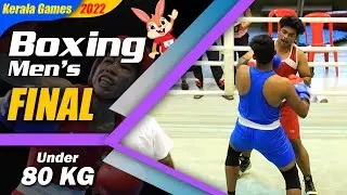 BOXING MEN UNDER 80 KG FINAL | KERALA GAMES 2022 l SREEPADAM INDOOR STADIUM | ATTINGAL