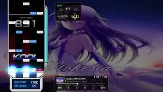 ⑤17 Stokesia [5KEYS AERY]
