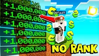 Playing Skyblock with NO RANK... | The Archon