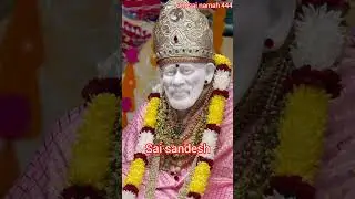 today's Sai sandesh 🙏🏻🌷🪔 #reels #motivation #sai #saibaba #motivational #shorts
