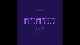 APON - NANTIA