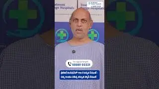 Critical Patient Saved at TRH with Timely Treatment and Fast Recovery | Treatment Range Hospital #yt