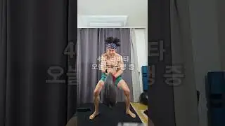 몸은 거짓말하지 않는다  4분 타바타 기록