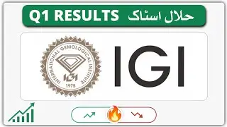 IGI Q1 Results 💥 | IGI Stock Latest News | IGI International Gemological Share Halal Ya Haram?