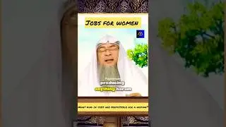 What kind of jobs are permissible for a woman to do. #assimalhakeem #islamicvideo #sunnah