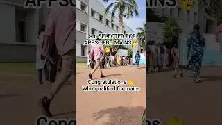 😍appsc fbo mains exam#appsc #fbo#trending #ap fbo