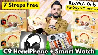 😘Smart Watch & Big Headphone Combo Pack | 7 Streps Smart Watch | P9 Headphone❤️