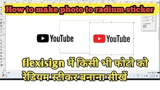How to make photo to radium sticker | photo se radium sticker kaise banaye 