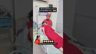 Child Sadhvi Prem Baisa Death | Death of the youngest Sadhvi of Jain community