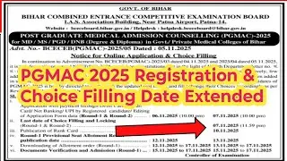 PGMAC 2025 Registration & Choice Filling Date Extended | BCECEB Latest Notice | PGMAC 2025 Update