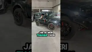 Thar theft FIR 🚨police case 😱 | Thar POLICE CASE