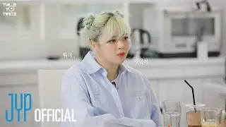 {рус саб} TWICE REALITY 