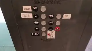 Schindler Entrance Elevators at the Chinatown MUNI Station in San Francisco, CA