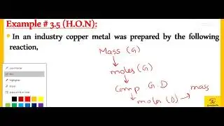 Class 10 Chemistry /Chapter # 03/Theoretical yield, Actual yield, % Yield / Easychm4u