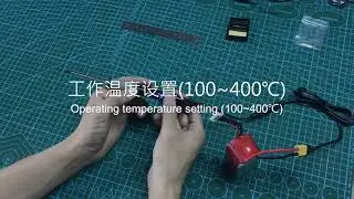 SQ-D60B Electric Soldering Iron kit  video