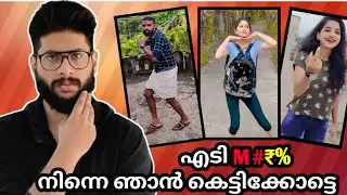 Parama Sundari Song | Crazy Dud